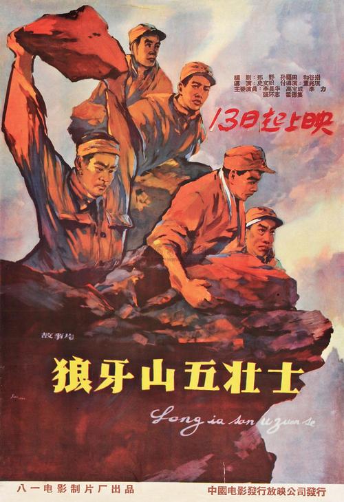计算机二级证怎么购买